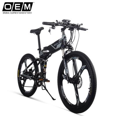 China Cheap 250w hid battery 36v electric bike best aluminum alloy design with full suspension mountain bicycle are on sale for sale