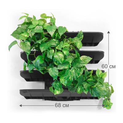 China Modern Full Stacked Hydroponic Indoor Plant Wall Container Vertical Flower Pot Vertical Garden System Plant Pots for sale