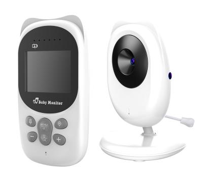 China NIGHT VISION 2.4 Inch LCD Baby Camera Baby Monitor Temperature Audio Smart Baby Monitor for sale