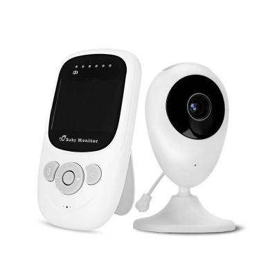 China NIGHT VISION Baby Monitor new 2.4 Inch HD Screen wifi Video Monitor with Night Vision Baby Monitor for sale