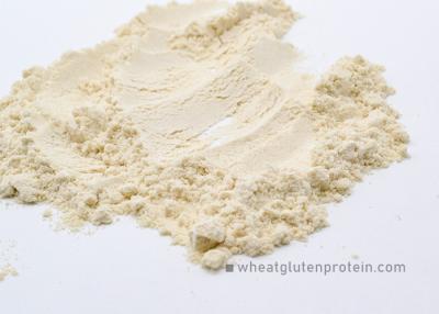 China Dried Powder Wheat Gluten Protein Organic Vegetable Protein Food Additive for sale