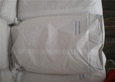 China 8002-80-0 Vital Gluten Powder In High Speed Bakeries To Improve Dough Strength for sale