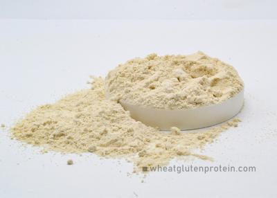 China Animal / Aquatic Feed Vital Gluten Powder Increase The Nutritional Value for sale