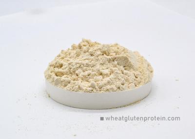 China Natural Vegetable Protein Wheat Protein Powder Food Grade Food Additives for sale