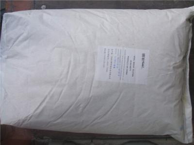 China 25kgs Bags Vital Wheat Gluten Pure Gluten Powder For Sausage Foods for sale