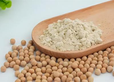 Cina Proteine di piselli gialli Alternativa popolare alle proteine di origine animale per vegani e allergici in vendita