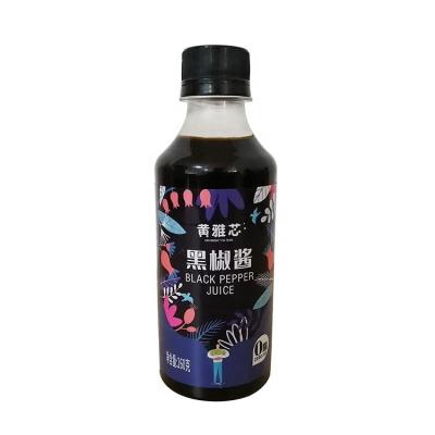 China New Bulk Wholesale Seasoning Black 260g Product Pepper Sauce 260g for sale