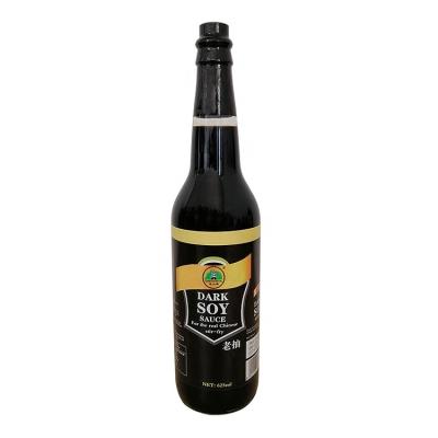 China NON-GMO Defatted Soy Condiment 625ml Dark Brown Culinary Cooking Soy Sauce Halal Meat for sale