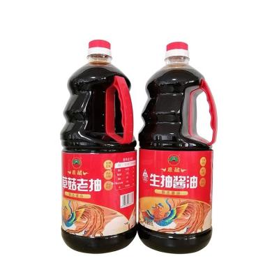 China Liquid Food Seasoning Ancient Technique Mushroom Sauce 1.9L Delicious Soy Seasoning for sale