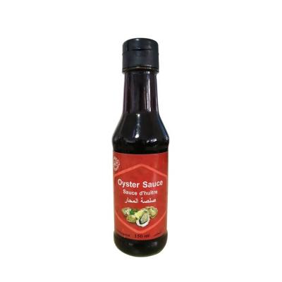 China PRESERVED Factory Sells Natural Fish Condiments Oyster Sauce Wholesale Brands for sale