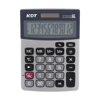 China Wholesale Custom 12 Digits Calculator Solar Cell Joinus Calculator Gray 12 Digits For Calculator for sale