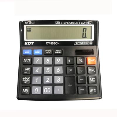 China Large Custom 120 Steps LCD Display Automatic Wholesale Replay Calculator Financial Calculator for sale