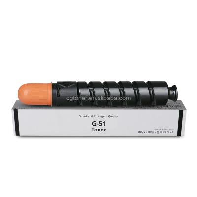 China COMPATIBLE Premium Compatible NPG-51 NPG51 Laser Black Toner Cartridge For Canon IR2525/2530/2520 Printer for sale