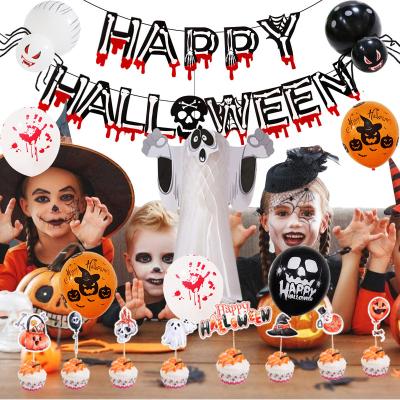 China Decoration Amazon Halloween Balloon Hot Sale Set, Blood Colored Banner, Paper Honeycomb Ghost Three-Dimensional Set for sale