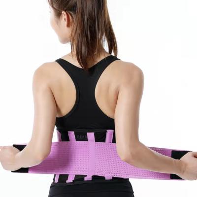 China Custom Back Support Slim Body Waist Trimmer Workout Exercise Waist Trainer Neoprene Waist Support Belt for sale