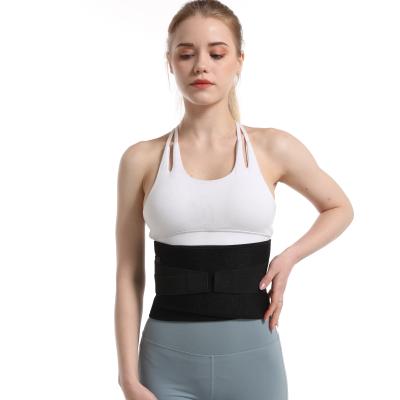 China Avoid Sprains and Breathability Avoid Sprains and Breathability Waist Trimmer Belt Waist Support Back Support Waist Trainer for sale