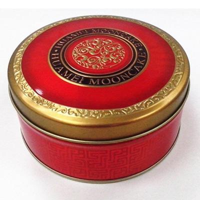 China Red Metal High End Custom Spice Cans Food Tea Tin Cans Round Collection Storage Boxes Gift Box for sale