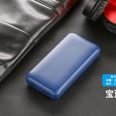 China 2020 Hot Products Slim Mini Cell Phone 20000mah Power Bank for sale