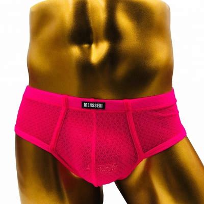 China MENSSEXI Brand Antibacterial Custom Micro Nylon Sexy Boxer Men Cuecas 80%Polymaid Sheer 20%Spandex 884 Short Underwear for sale