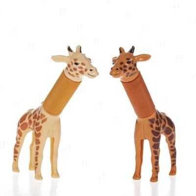 China Color Border Animal Variety Tube Noise Decompression Bellows PP Bellows Giraffe Telescopic Decompression Toy Wholesale for sale