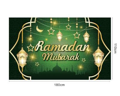 China Eid Decorate Eid Mubarak Background Banner Backdrop Party Supplies Decoration Ramadan Mubarak Photography Background Muslim Ornament for sale