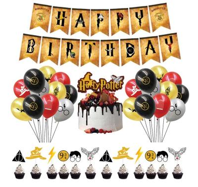 China Paper Birthday Party Supplies Set Wizard Happy Birthday Banner Birthday Themed For Kids Party Supplies for sale