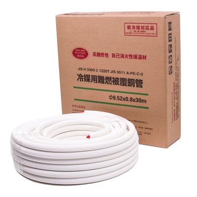 China State or Air Chiller 1/4 3/8 Pipe Twin Copper Coils With White PE Insulation Pre Insulated Copper Tube Pipe For AC And Tubing for sale