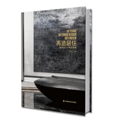 China paper & Cardboard Factory Customized Automatic Production Of High Quality Color Hardcover Book Printing Services for sale