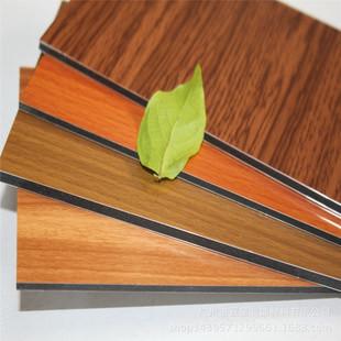 China Advertising Fireproofing Maple 6000mm 3mm Aluminium Veneer for sale