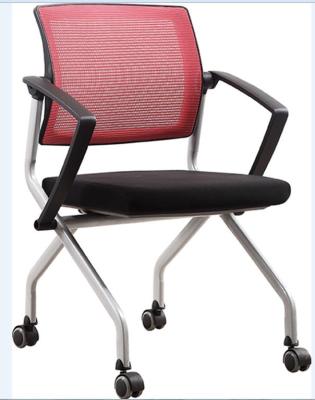 China Foldable Mesh Commercial  Modern Office Furniture  Office Training Chair Folding Chair Wholesale for sale