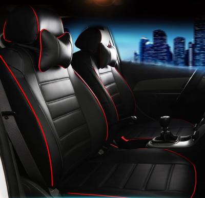 China Anti-skidding.clean car seat cover promotion universal leather seat cover for most cars 4 seasons for sale