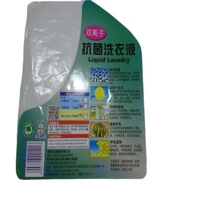 China Wholesale Custom Private Label Detergent New Label Custom Label Detergent for sale