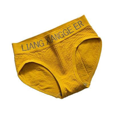 China Antibacterial Personalized Plus Size Underwear Panties Sexy Briefs For Ladies And Women for sale