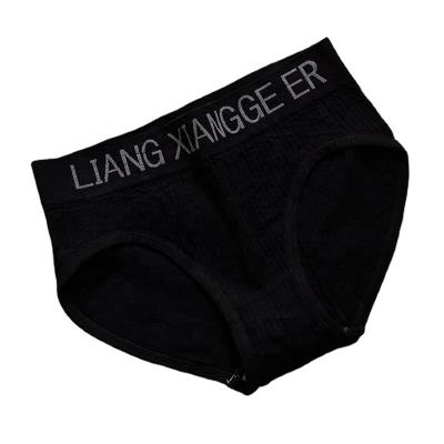 China Factory supply antibacterial female girl's fitness underwear women's nylon sports briefs for sale