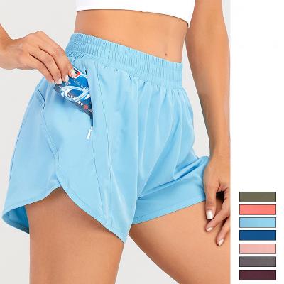 China Anti-Wrinkle Women's Sporty Waisted Running High Casual Summer Workout Shorts Gym Elastic Athletic Shorts for sale