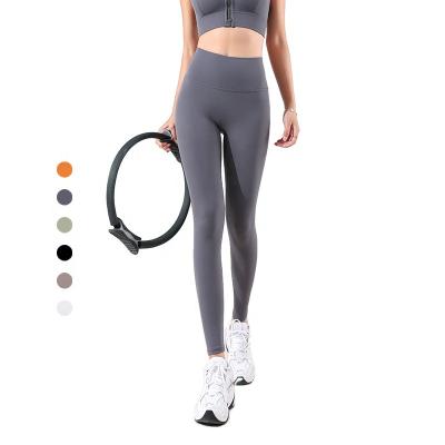 China OEM ODM Breathable Seamless Gaiters For Women High Waisted Butt Lifting Yoga Pants Workout Ultra Stretchy Gaiters for sale