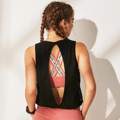 China Running Fitness T-shirt Women Mesh Workout Tank Tops Gym Wear Sports Vest High Quality Breathable Sporty Loose Tops Backless T-shirt for sale