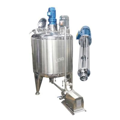 China China Manufacture Juice Beverage Liquid Milk Tank Powder Coated Mixing Tank for sale