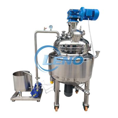 China Factory Price Stainless Steel Food Grade Liquid High Speed ​​Syrup Emulsifying Tank for sale