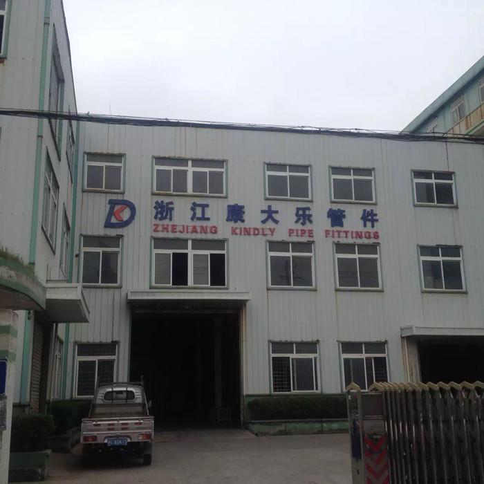 Proveedor verificado de China - WENZHOU ZHEHENG STEEL INDUSTRY CO;LTD