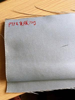 China Industrie-Filterstoff-gesponnene Glasfaser 750gsm mit PTFE beschichtete zu verkaufen