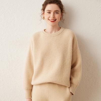 China Anti-wrinkle Casual Versatile Knitted Sweater Pullover O-Neck Hollow Out Women Sweater Loose Thickened Sports Wool Cashmere Sweater for sale