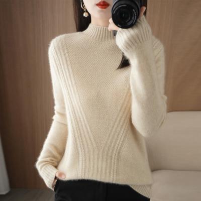 China Anti-wrinkle 100% Pure Wool Pullover with Underlay Knitted Top Sweater Heavyweight Thickening Soft Half High Neck Women's Woolen Sweater for sale