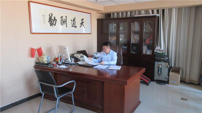 Verified China supplier - Hebei Depurui Import And Export Co., Ltd.