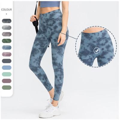 China Breathable OEM printed plus size fitness strongly crack! crack! to butt lift women's yoga pants leggings for sale