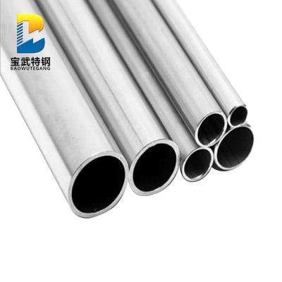 China Construcion/Building /Industry Stainless Steel Pipe Baowu Stainless Steel Pipe Suitable Width And Length Can Customized With Factory Price for sale