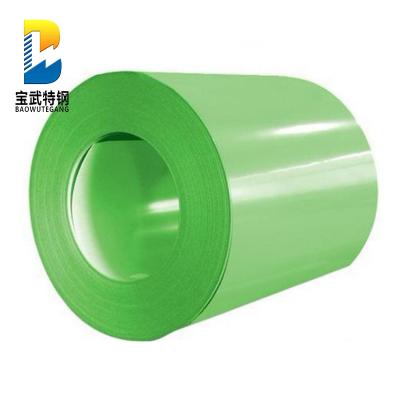 China Boiler sheet 0.21*1500mm ppgi roofing sheet Baowu galvanized steel coil with color from factory directly for sale