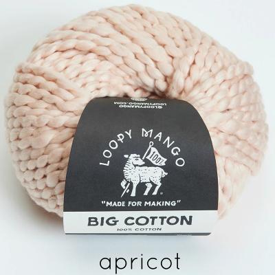 China Large cotton deranged mango anti-pilling yarn natural fiber 100% cotton colorful hand knitting yarn for sale