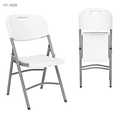 China Wholesale Modern Kids Garden MOVAN Chair Party Events Foldable Wedding Metal Frame White Folding Chair for sale