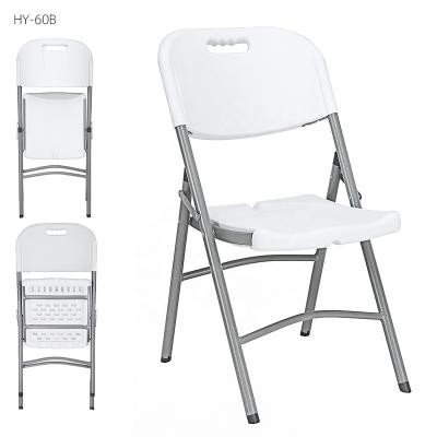 China Modern Wholesale MOVAN Plastic Chairs Outdoor Wedding Folding Chair Folding Party Chairs and Tables for sale